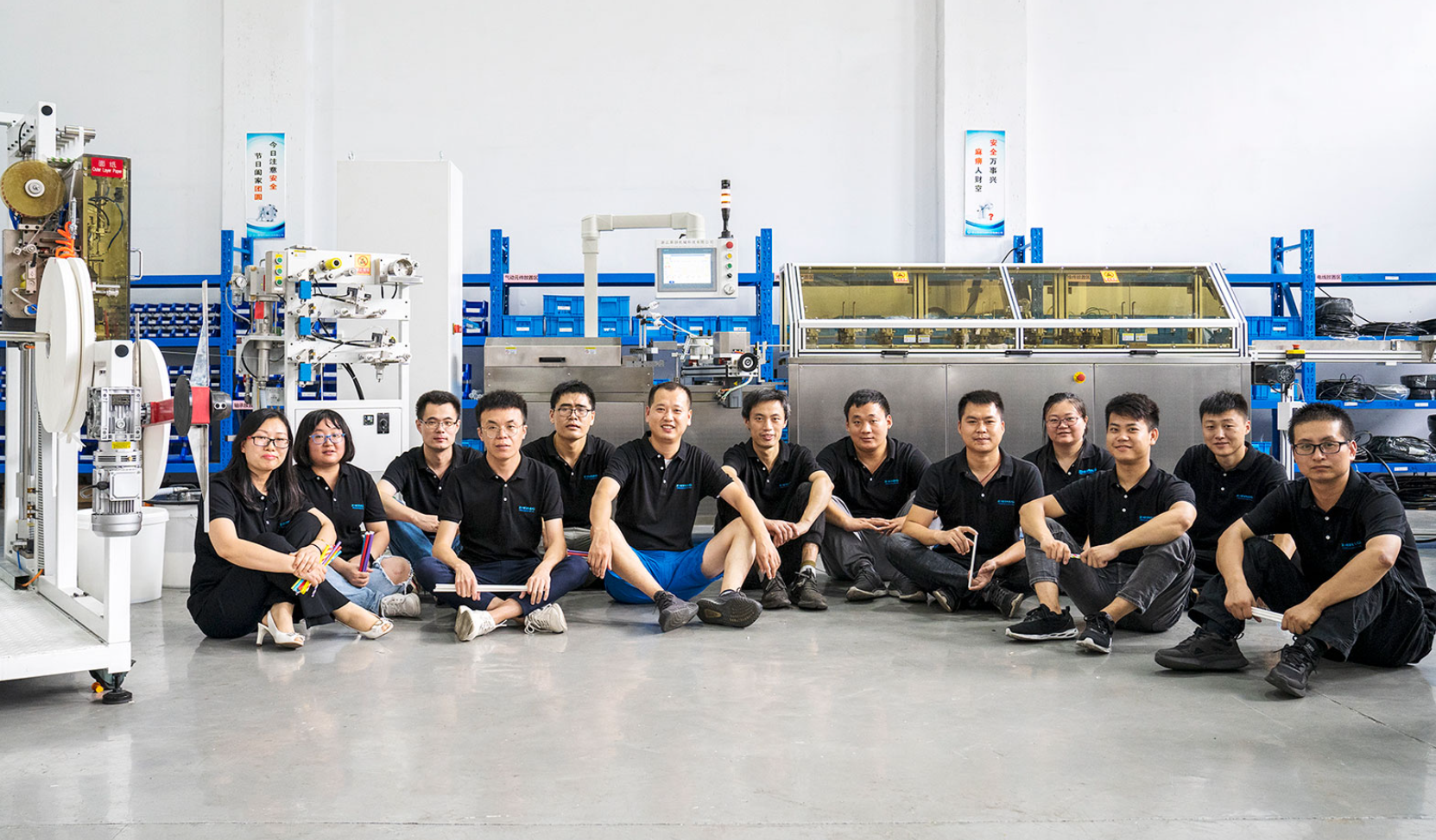 擁有自己的研發團隊